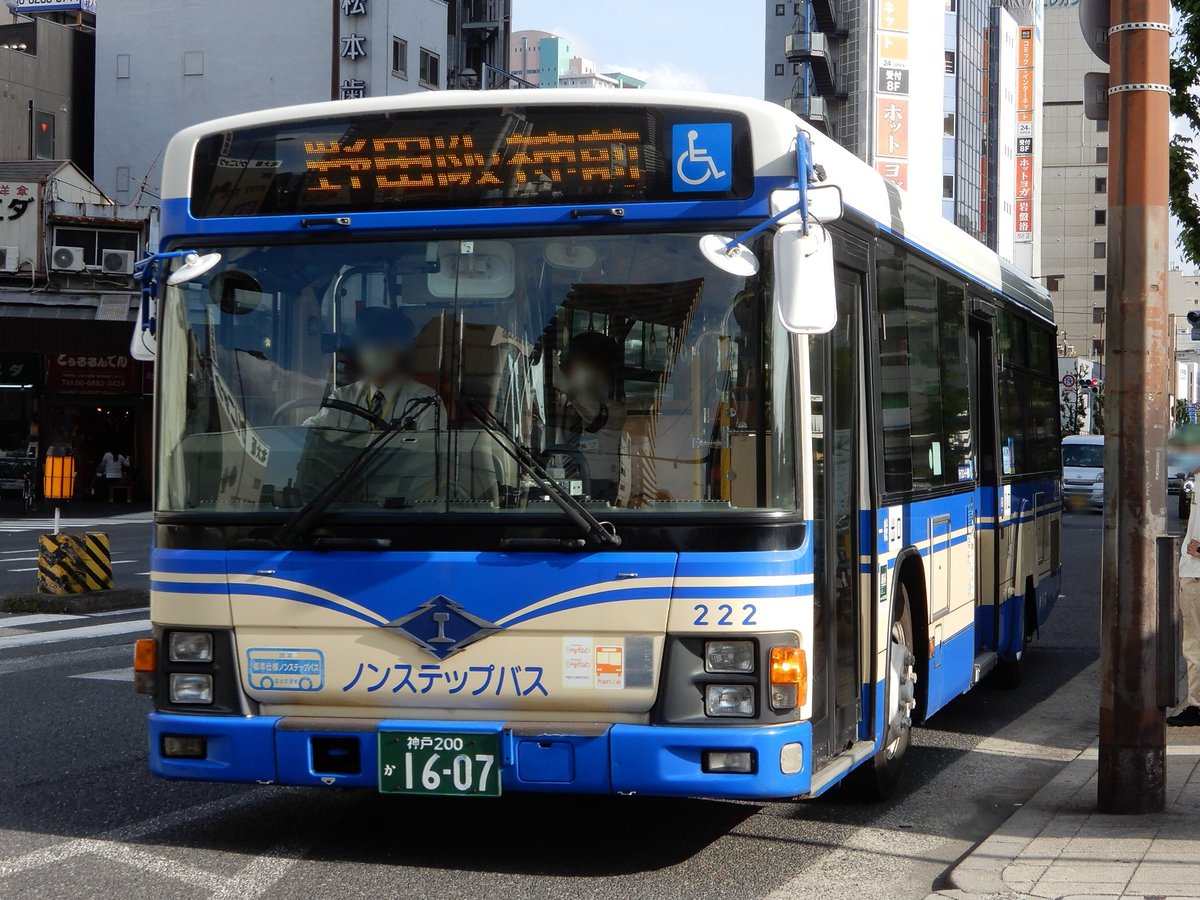 M28 阪神バス 222号車 尼崎 Kl Lv280l1改 土休日夕方に1本だけ 天六までやってくる阪神バス あとで調べたところ 阪神バスでは最後のv8エンジン搭載車なんだとか 運が良かったらしい