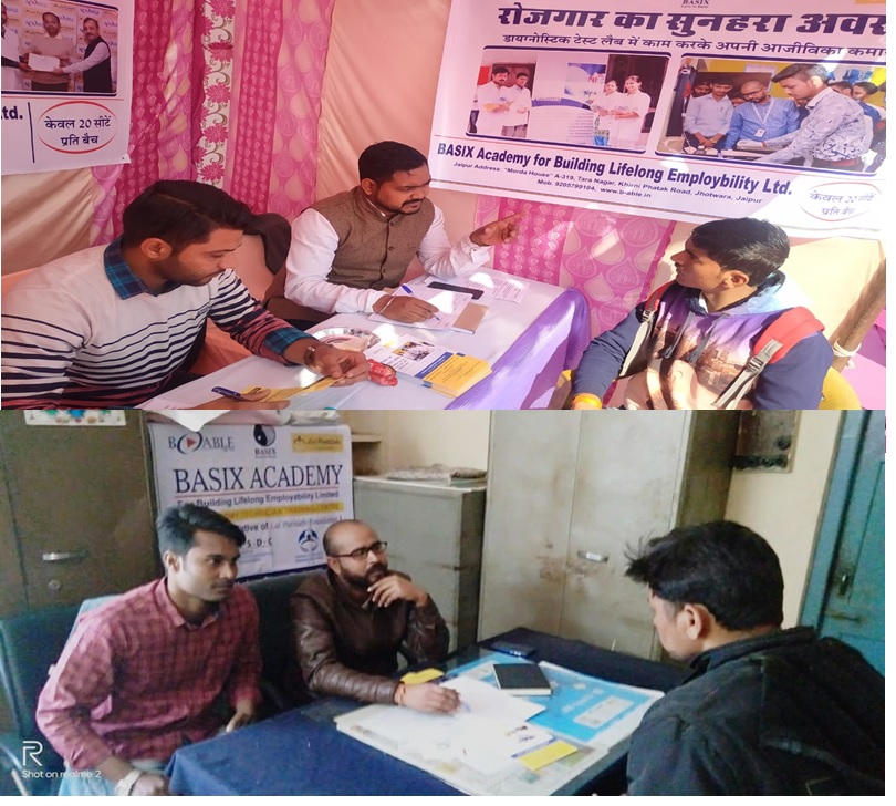 BABLEINDIA's tweet image. B-ABLE organized a session on Phlebotomist course at the office of Employment Exchange in Udaipur, aiming to reach more candidates. We succeeded in enrolling desired candidates for the training program.
#throwback
#TransformingIndia
@lalpathlabs 
@vishalamarawat
