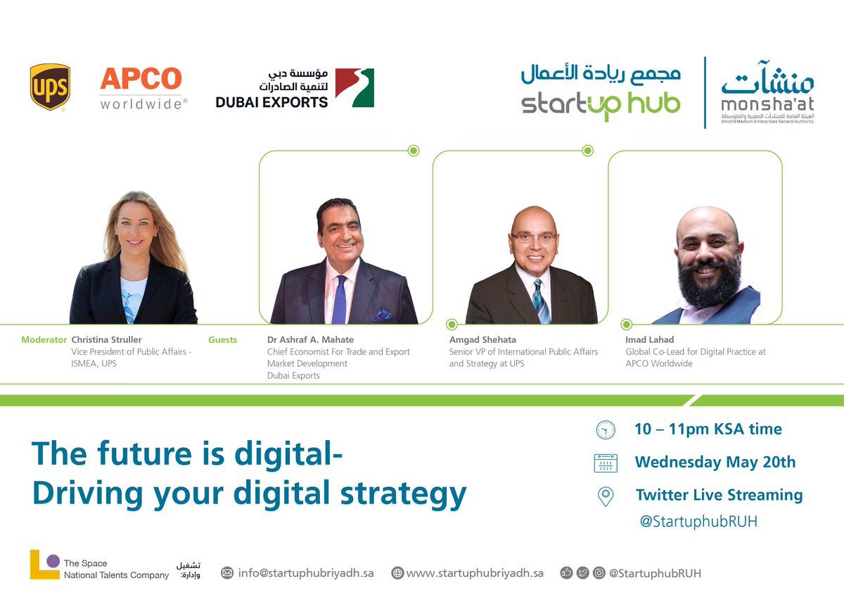 Startup Hub Riyadh | مجمع الشركات الناشئة بالرياض tweet media