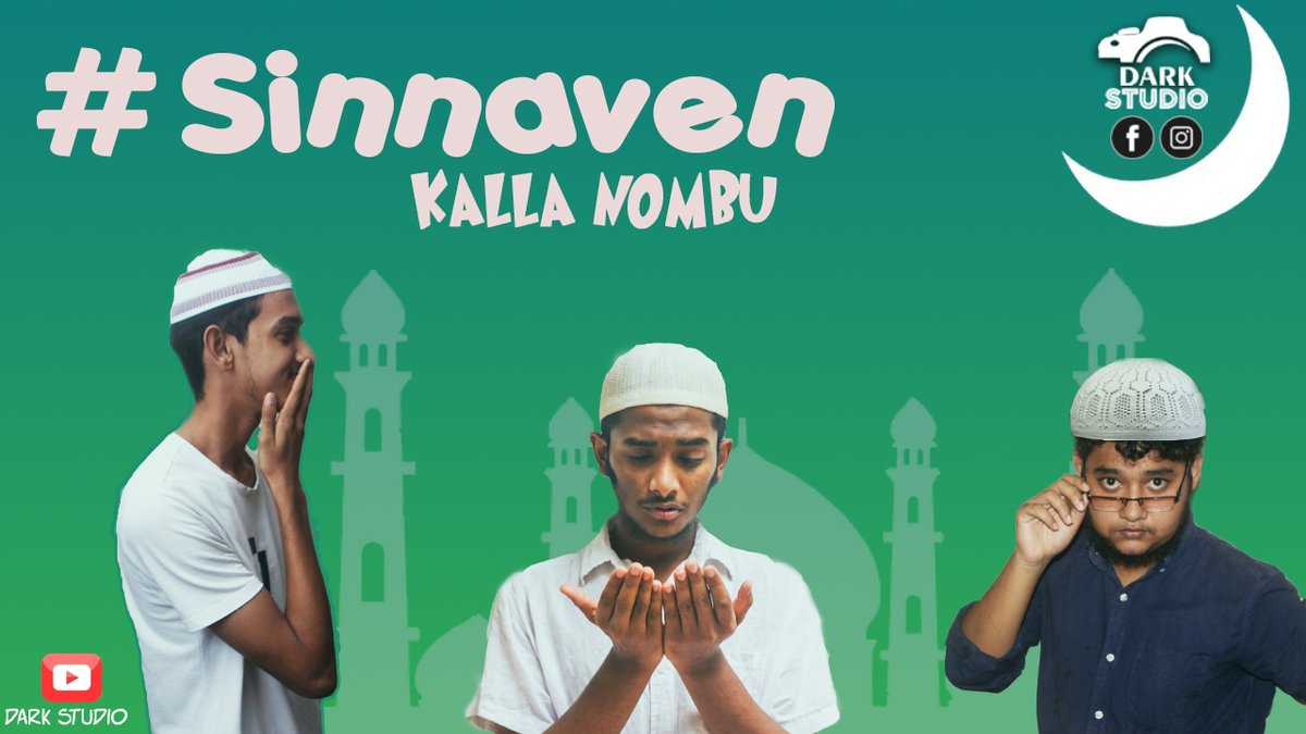 Naseem__Ahamed's tweet photo. New Episode of #Sinnaven

https://t.co/5sLIMuXeIu

Watch | Enjoy 😊 | Share | and Subscribe ❤️

Team :
@AhsanAyoob @NVR_LST @muhammadh_usama @NajanSajeed @MohamedAnfas112 @NajanSajeed https://t.co/SzJQuwz2SM