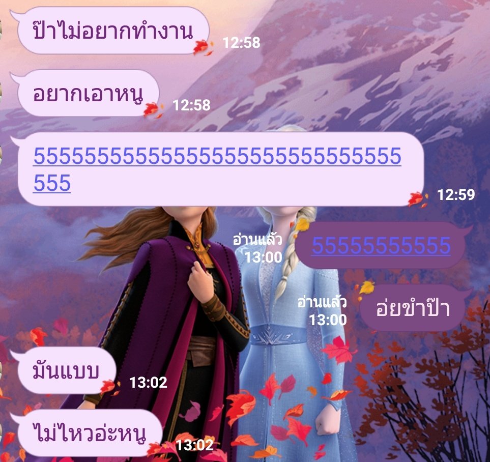 ปีแสงกับองศา⚡️ tweet media