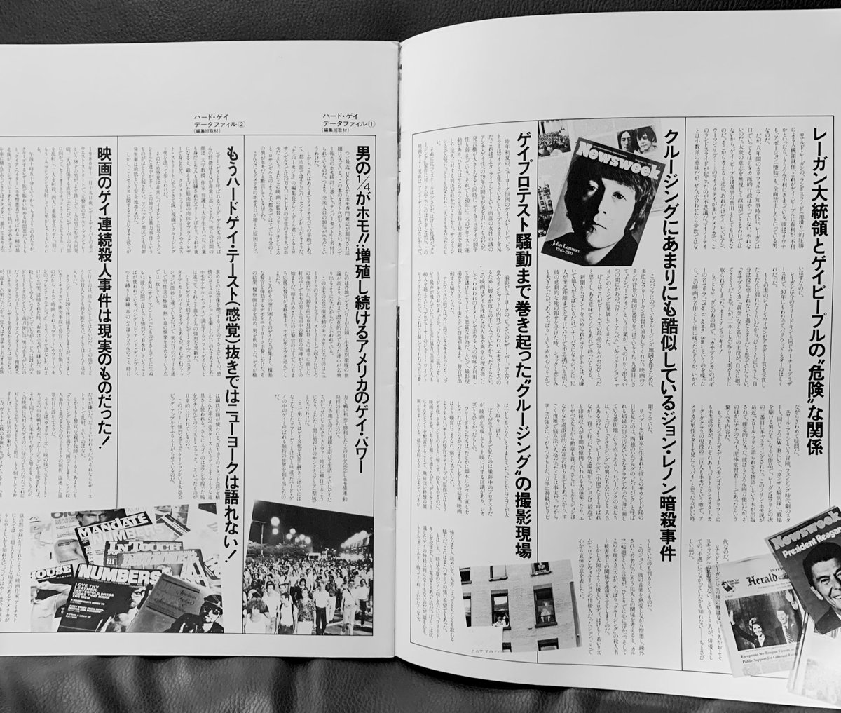 Kanokoyama 恋愛要素やお涙頂戴を配して ソリッドな面白さを追求したのがシン ゴジラである 邦画のsf大作がここまでくるのに要した時間を考えると気が遠くなる さよならジュピターや首都消失のノリは実写版 進撃の巨人にも感じられるのであった