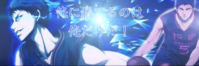 アニメヘッダーのtwitterイラスト検索結果 古い順