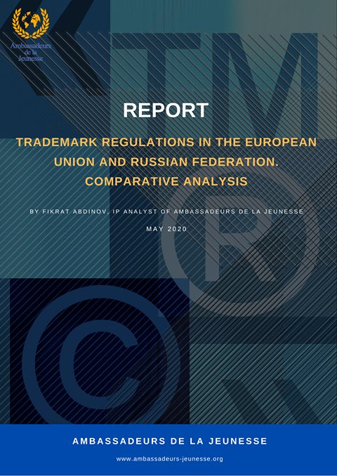 Institut_EGA's tweet photo. Report📘| Trademark regulations in the European Union and Russian Federation. Comparative analysis 🇪🇺 🇷🇺 • By Fikrat Abdinov, IP Analyst of Ambassadeurs de la Jeunesse

Read the report ➡️ https://t.co/xt7Tre6ufr https://t.co/tYHP1eaM9x