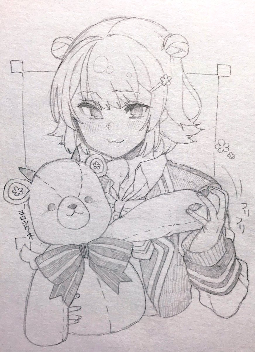 ラキストンほしい
#六花ギャラリー 