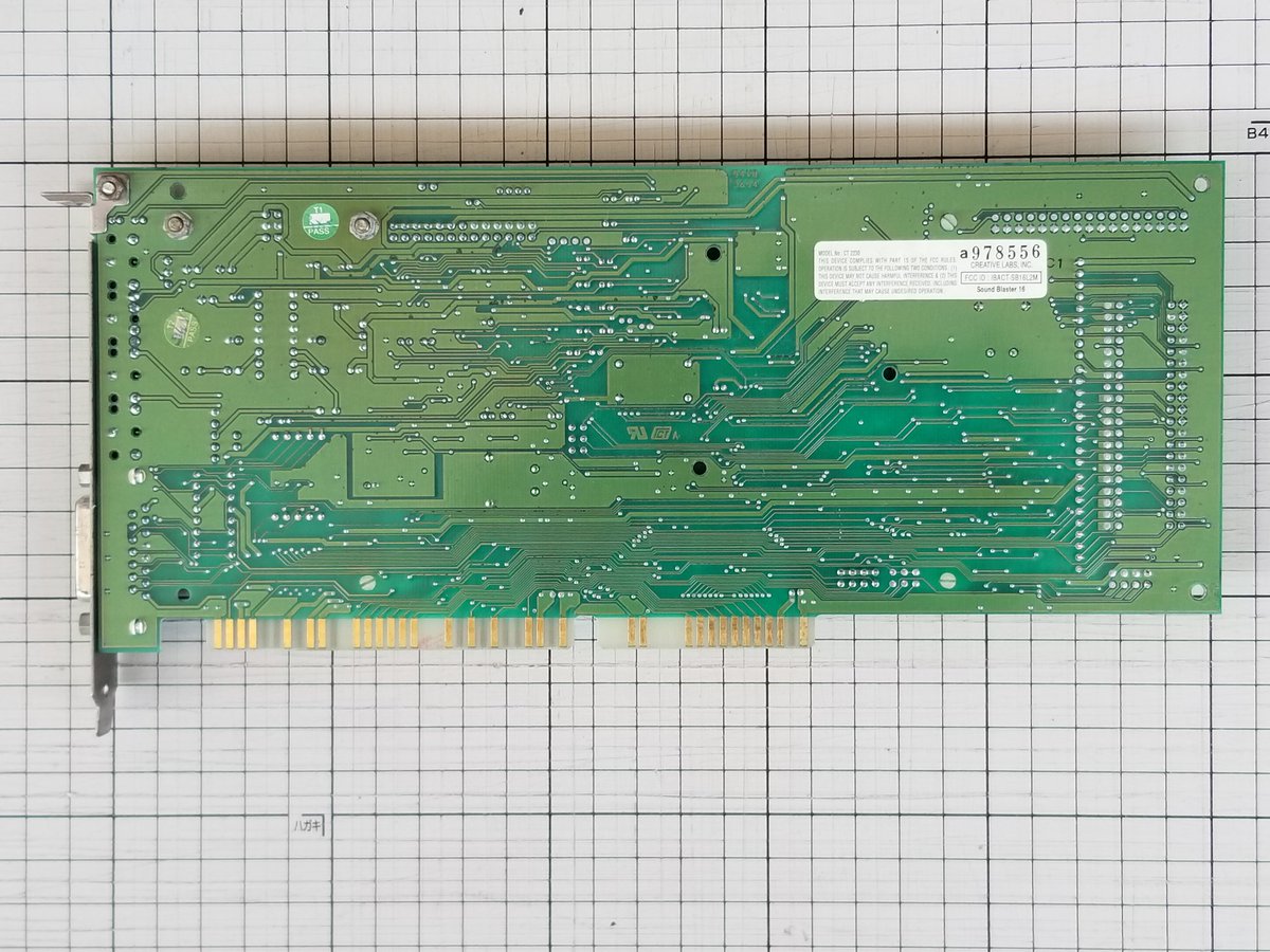 chokots's tweet photo. 2020GW新型コロナ引き篭もり断捨離PCパーツ編
ISAバス接続のクリエイティブ製Sound Blaster 16です。
NiftyのFMIDIフォーラムのライブラリーを物色しておりました。
m(_ _)m
成仏してね~。
#GW
#新型コロナ
#引き篭もり
#断捨離
#PCパーツ
#サウンドカード
#SoundBlaster16
#ISAバス
#GM音源 https://t.co/D34JY53kqP
