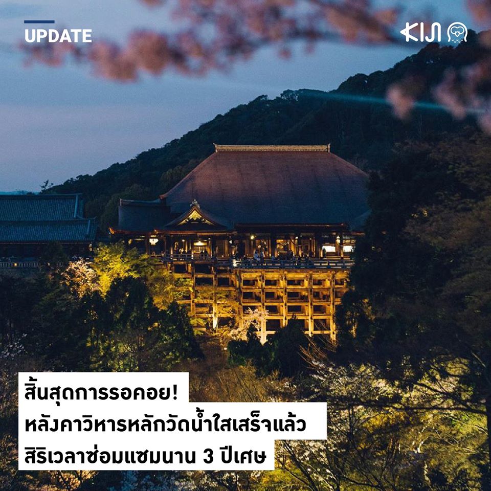 MiniCN_'s tweet photo. พวกเธอออ.. วัดน้ำใส ที่สองคนนี้ตกลงเป็นแฟนกัน ซ่อมเสร็จแล้ววว หาคนไปสารภาพรักกันได้ยังงง ถ้ายังหาไม่ได้ก็ไม่เป็นไร รอ #โควิด19  หายก็น่าจะทันแหละมั้งง #ตามรอย #โคนัน https://t.co/tVYmDJdJ2k