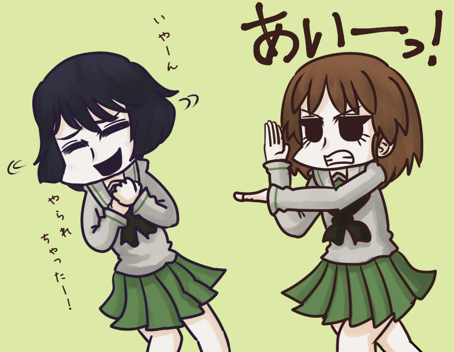 桂利奈ちゃんと宇津木ちゃん 