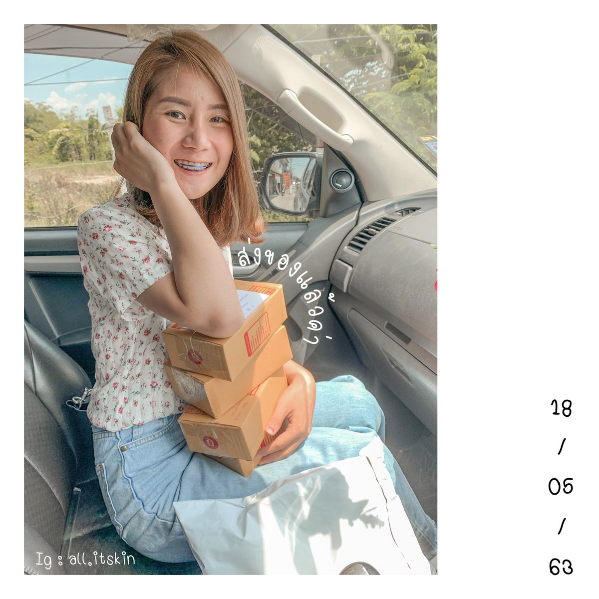 allder32's tweet photo. #วิตามินซีอึนดัน ร้านนี้มีของพร้อมส่งนะคะ🥰 https://t.co/MJeVf5UuzG