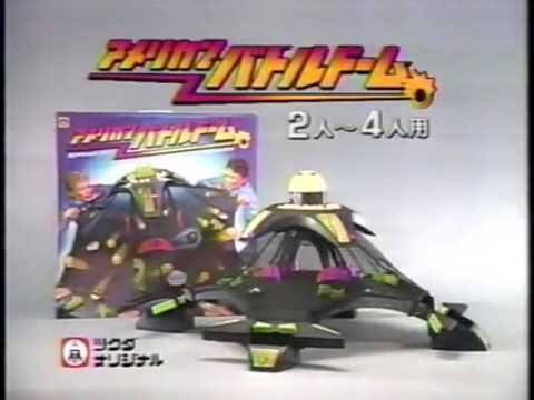 ボールを相手のゴールにシュート