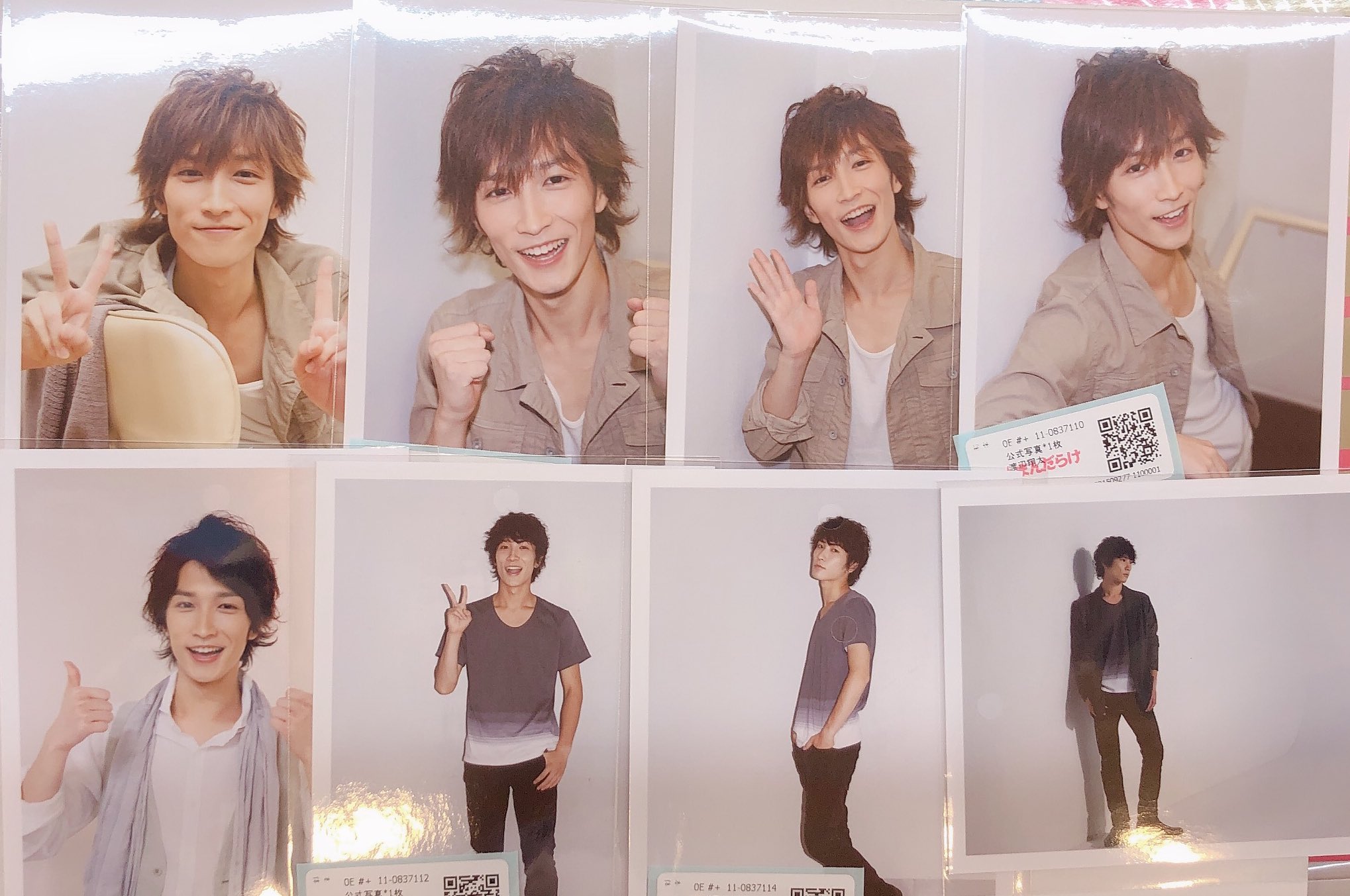 Snow 貰え Man 渡辺翔太 ジャニーズJr.時代 公式写真