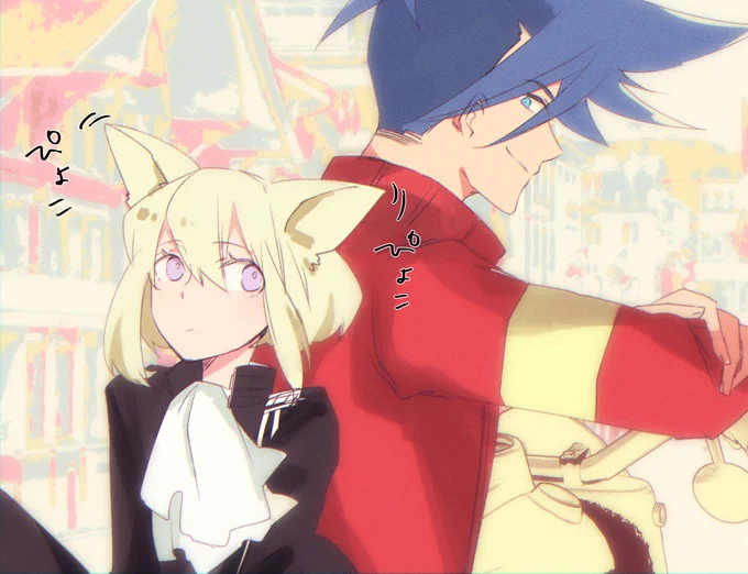 なるほどなあ… 