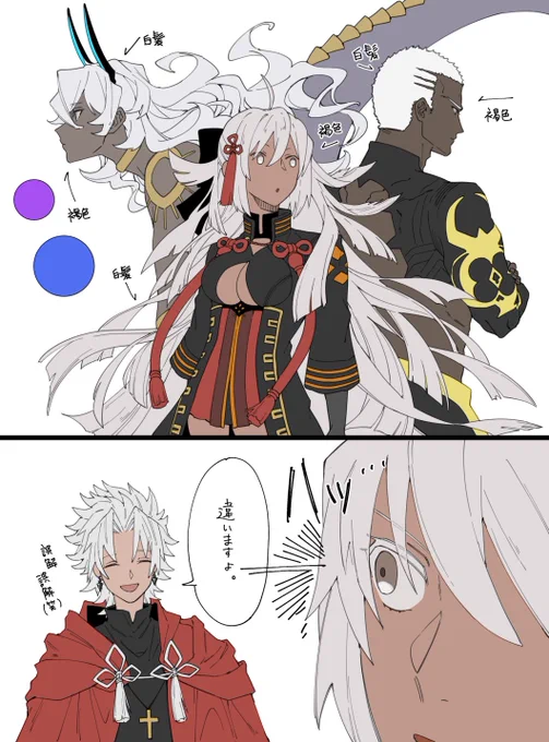 オールオルタ総進撃 おつかれさまでした 