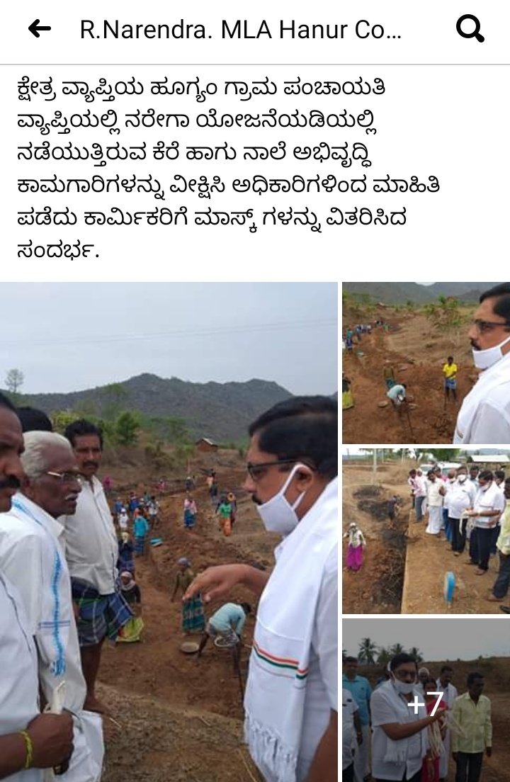 Rahil12546284's tweet photo. ಬೆಳಿಗ್ಗೆ ಆದರೆ ಸಾಕು ಜನರ ಕಷ್ಟಕ್ಕೆ ಸ್ಪಂದಿಸಿ ಕೆಲಸ ಕಾರ್ಯಗಳನ್ನು ಗಮನಿಸುತ್ತ ತನ್ನ ಕ್ಷೇತ್ರ ನ ಅಭಿರುದ್ದಿಯತ್ತ ಸಾಗಿಸುವ ನಮ್ಮ ಹೆಮ್ಮೆಯ ಶಾಸಕರು 👏👏🙏 https://t.co/Lj12Eb2Sx0