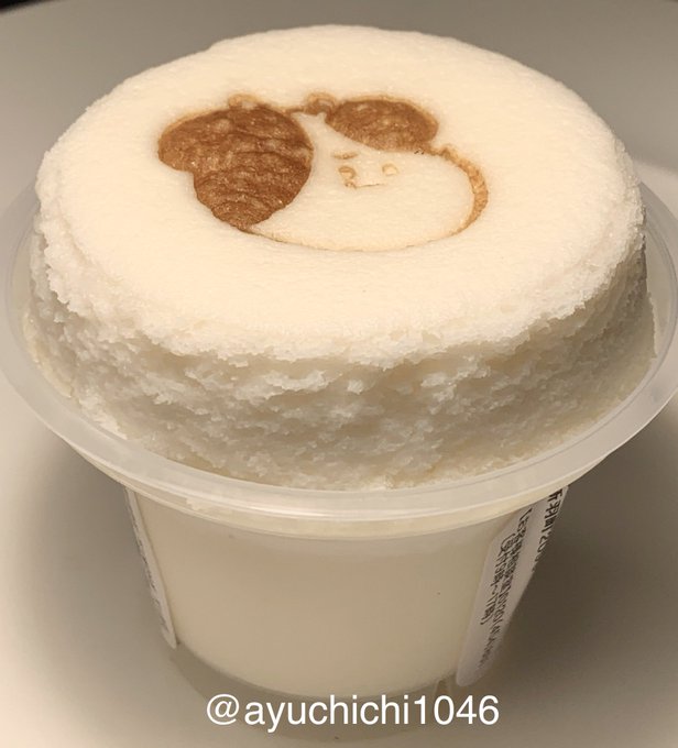 食べる牧場ミルクのtwitterイラスト検索結果