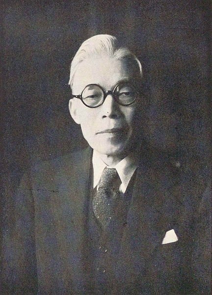 内村鑑三のtwitterイラスト検索結果 内村鑑三のtwitterイラスト検索結果