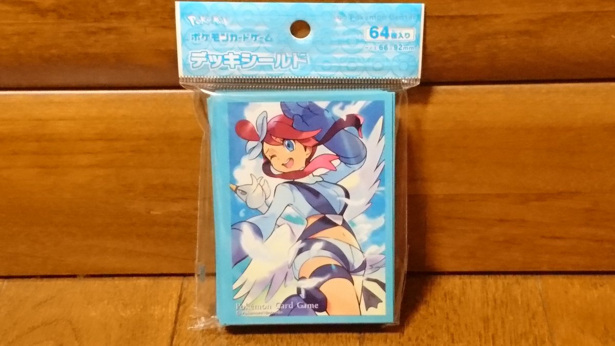 センジ Pa Twitter ポケモンカードゲーム デッキシールド フウロ フウロちゃんのグッズにはついつい手が伸びてしまいます 赤と青のカラーリングが鮮やか 可憐 ぶっとび ポケモングッズ センジ Pa Twitter ポケモンカードゲーム デッキシールド フウロ フウロちゃんのグッズにはついつい手が伸びてしまいます 赤と青のカラーリングが鮮やか 可憐 ぶっとび ポケモングッズ