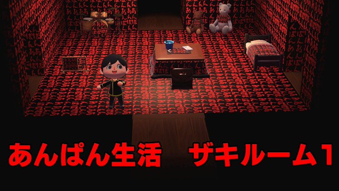 山崎退 の評価や評判 感想など みんなの反応を1日ごとにまとめて紹介 ついラン 山崎退 の評価や評判 感想など みんなの反応を1日ごとにまとめて紹介 ついラン