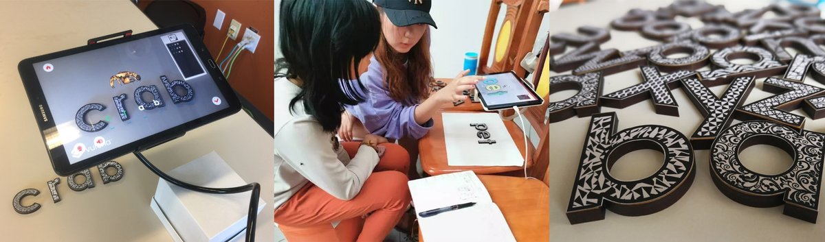 #IDC2020 PAPER: An English Language Learning Study with Rural Chinese Children Using an Augmented Reality App //
AUTHORS: Min Fan, Alissa Antle