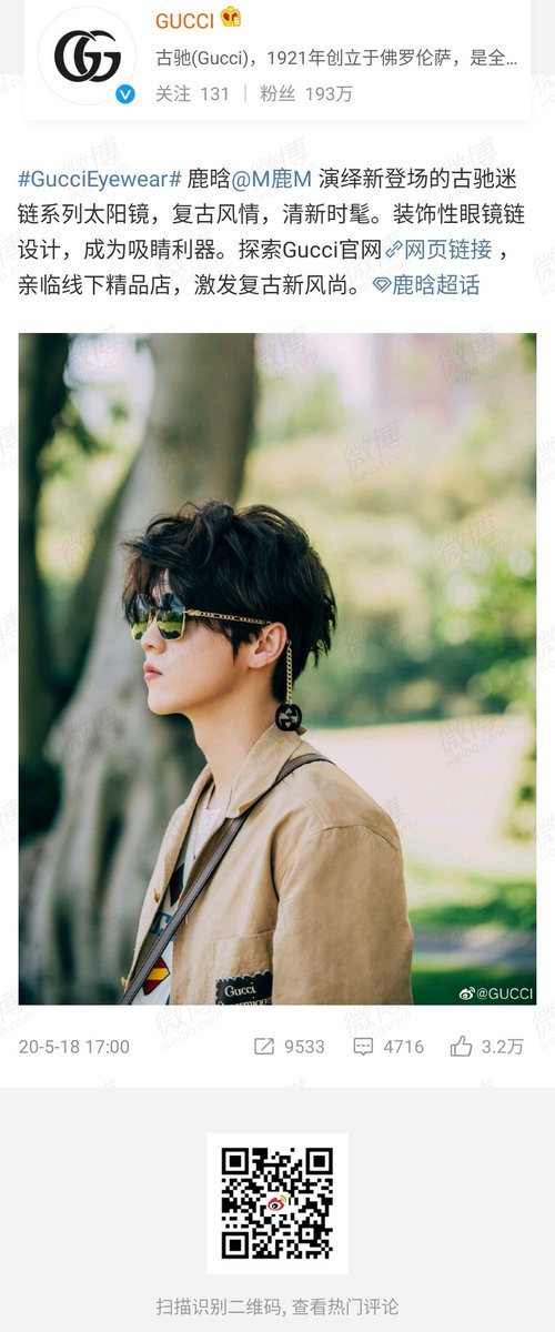 gucci charm sunglasses