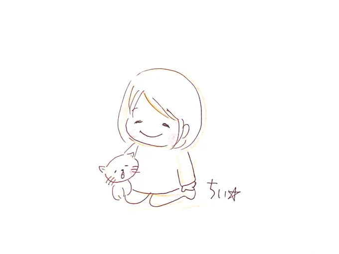 そばにおって。
一緒におって。
とは言わないけど
なんとなく
そばにいてほしいんだなと感じたり
気づいたりしたら
一緒におろうか?なんて聞かずに
一緒におってあげてほしい。 