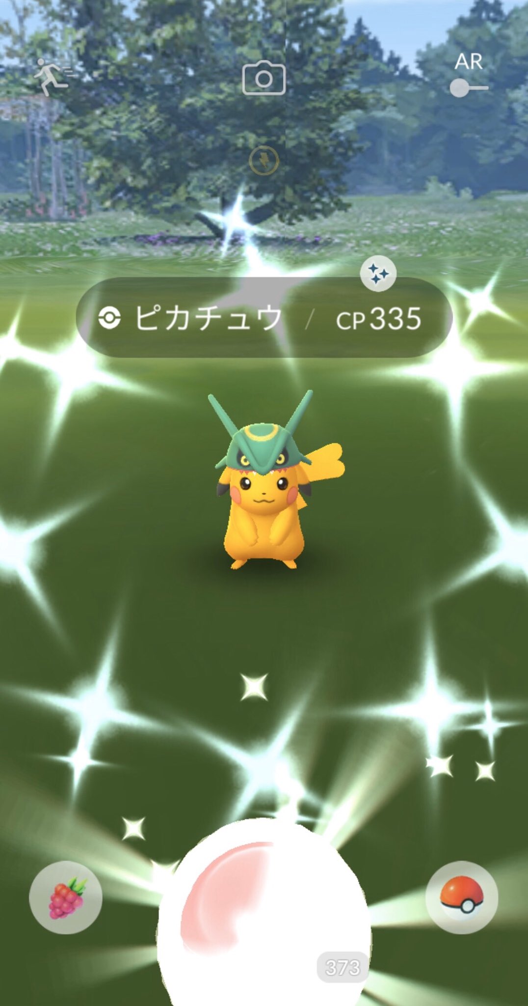 とるぽち ポケgo赤色 Pokegocola Twitter