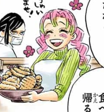 桜餅のtwitterイラスト検索結果 桜餅のtwitterイラスト検索結果
