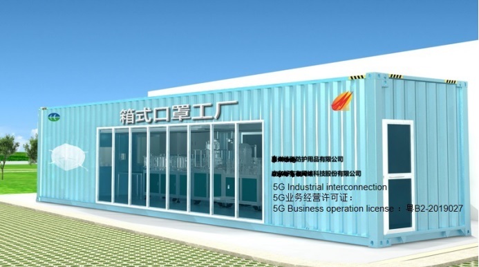 sam_remall's tweet photo. Container Mask Factory
One Box
One Shop
One Stop
Short Investment, Long Benefit. https://t.co/ve9Z8DrU73