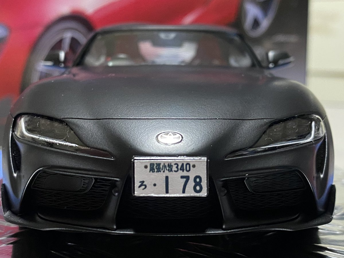 T ケシ Gr スープラ完成しました マットブラックは現車にはありませんが まぁまぁイカツイ仕上がりになったと自己満足してます Grスープラ カーモデル Tamiya
