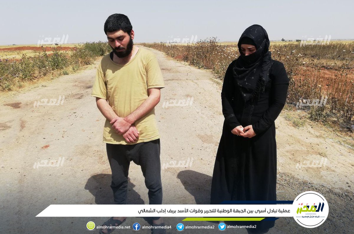  #Syria: 2 days after  #HTS,  #NLF also brokered a prisoner swap with Regime. 3  #NLF fighters captured in S. Aleppo end of January were freed in exhange for a soldier & a woman (accused of giving coordinates). In addition 2 bodies were also released (one belongs to Hezbollah).