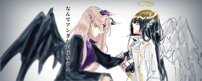 堕天使のtwitterイラスト検索結果