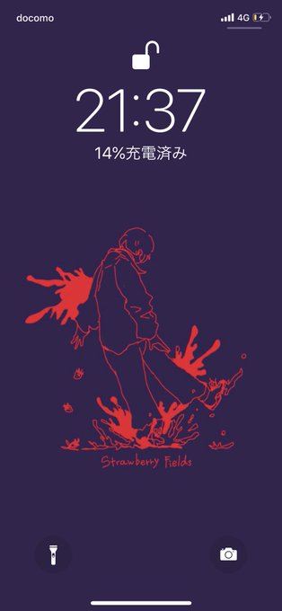 Sumikaいつもありがとうのtwitterイラスト検索結果