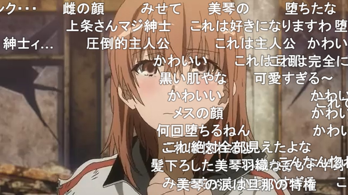 リョウ アニメ好き 原作者しか知らないドラゴン なのか わからねぇ 削板も大概だがこいつも大概だな ほんとどうなってんだ 超電磁砲t