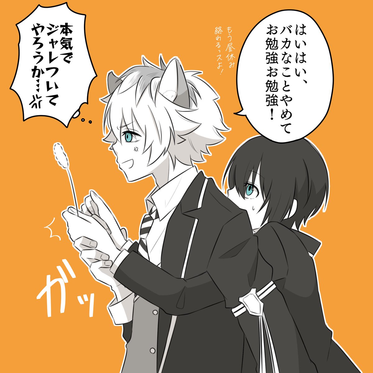 ラギ監?ハイエナじゃらし🐾
(⚠️喋ってないけど顔あり監督生います) #twstプラス 