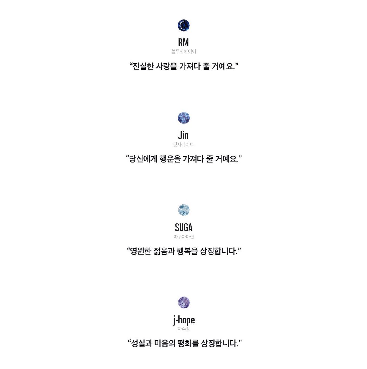 •𝘔𝘌𝘖𝘕𝘑𝘐• tweet media