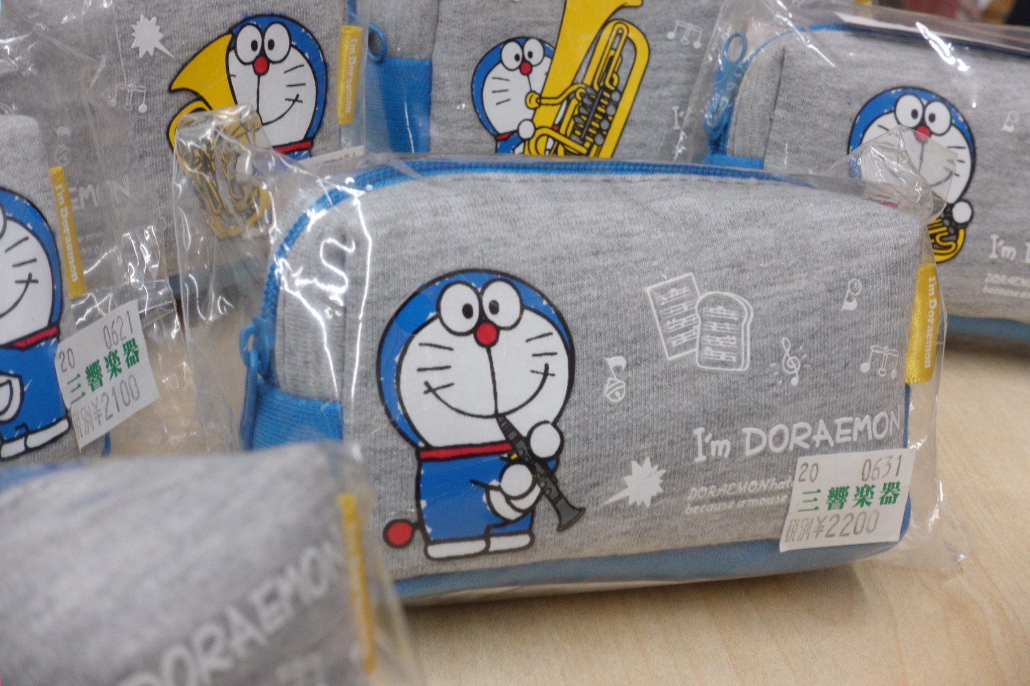 三響楽器 株式会社 ぼくドラえもん を英語にすると I M Doraemon になるんですね ドラえもんは好きですか マウスピースポーチ ドラえもん 吹奏楽部さんと繋がりたい T Co 5hcpkgklyj Twitter