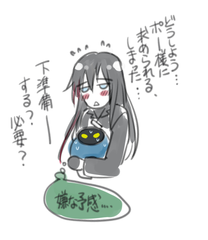 #地味に好きな作品を好きな点を語りながら再放送する
これは一番最初にCPを意識して描いたポハワっぽいポハワ。それまではあんまりCPっぽいもの描いてなかった。
わりと評判も良かったので(※主に触手が)気に入ってます。 