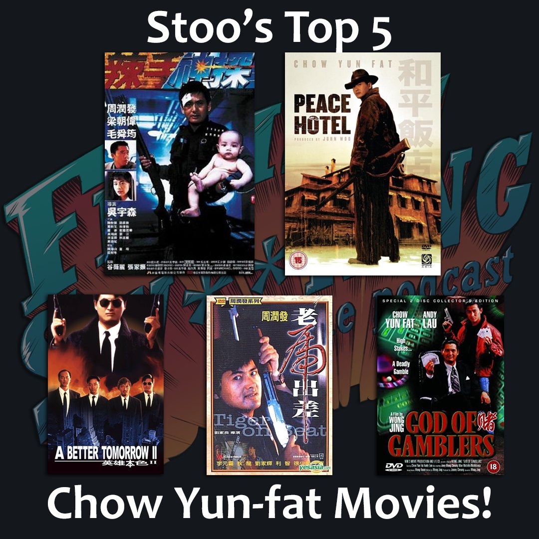 Happy Birthday to the Hard Boiled God of Gamblers CHOW YUN FAT! Here\s my Top 5 CYF movies. 