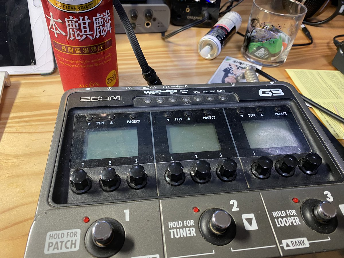 (zoom飲み会)
(こすられたネタ)
(zoomG3いまだ現役)
(優れたユーザインターフェイス)
(オススメはMarshallとdiezel)
(7年ものなので汚い)