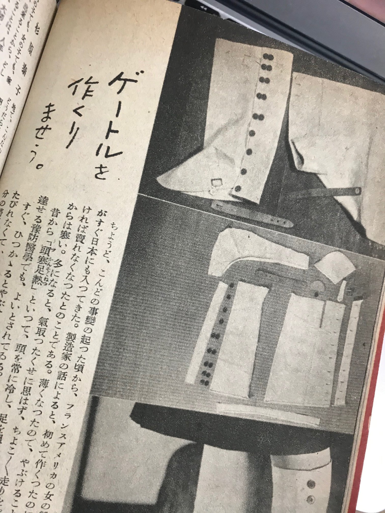 ゼンマイアタマ Zenmaiatm Twitter