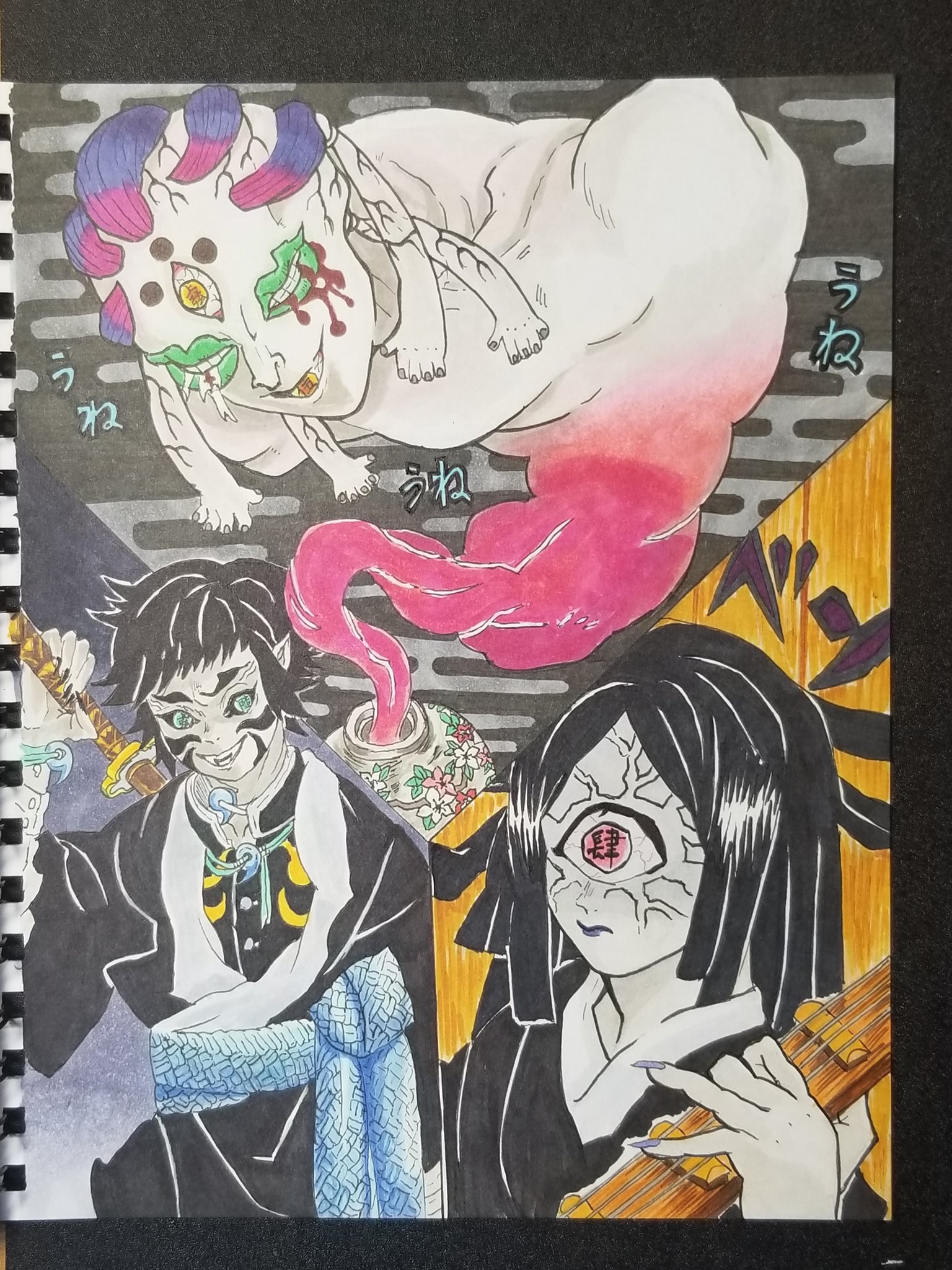 Twitter 上的 山盛り 上弦伍 新上弦陸 新上弦肆 玉壺の色わかりません 模写 コピック 玉壺 獪岳 鳴女 鬼滅の刃ありがとう T Co Huiomrwj9v Twitter