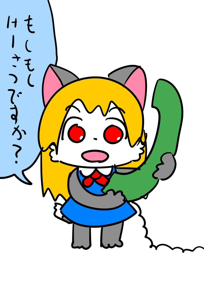 他人に投げた物総合 