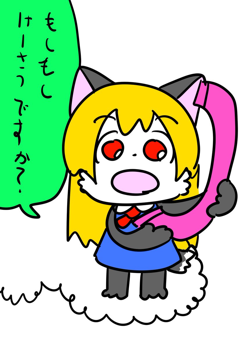 他人に投げた物総合 