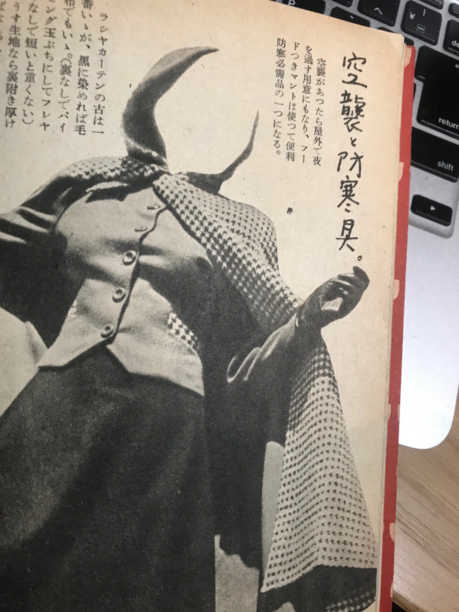 ゼンマイアタマ Zenmaiatm Twitter