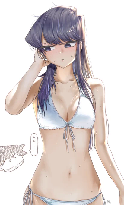 「ど、どうですか?………た、只野く…ん……」(聞こえるか聞こえないかぐらいの小声) 
