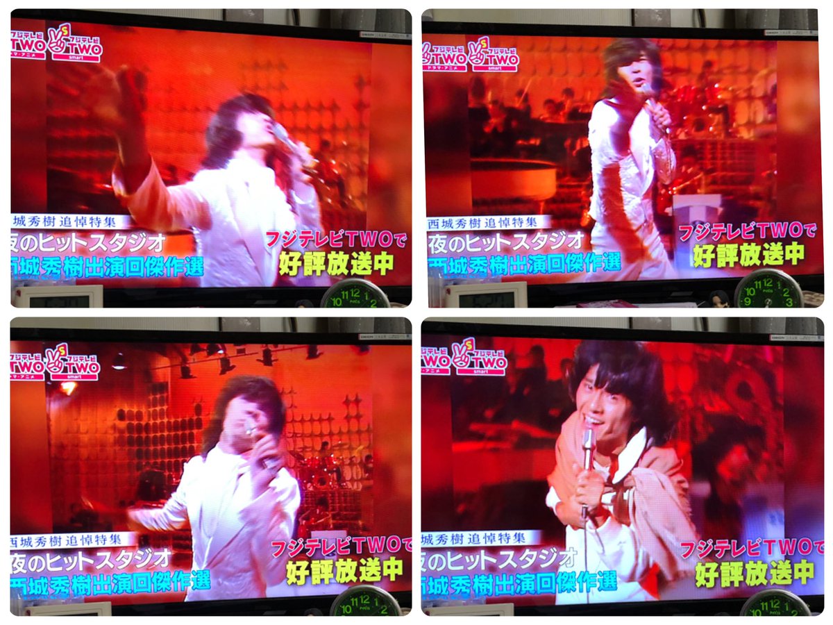 黒猫の涙 娘がテレワークで家にいる 夜ヒットdvdを浸って観たいのに おあずけ状態 そんな中フジテレビtwo One Pieceをみてるんだけど たまに秀樹の夜ヒットの番宣cmがぶっ込まれてくる そんなんでもキャ 身動きできず見入ってしまう