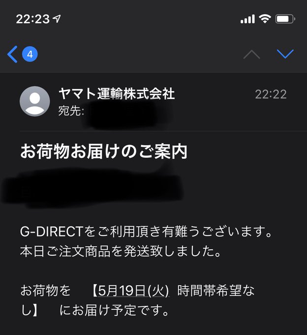 Glayのtwitterイラスト検索結果 古い順