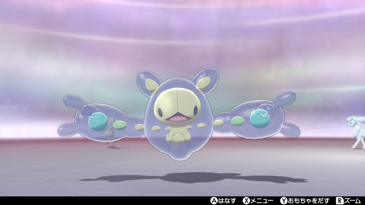 小5女児のるいんちゃん 色違いランクルスはいいぞ W ポケモン剣盾 Nintendoswitch T Co 5d6wwshxlo Twitter