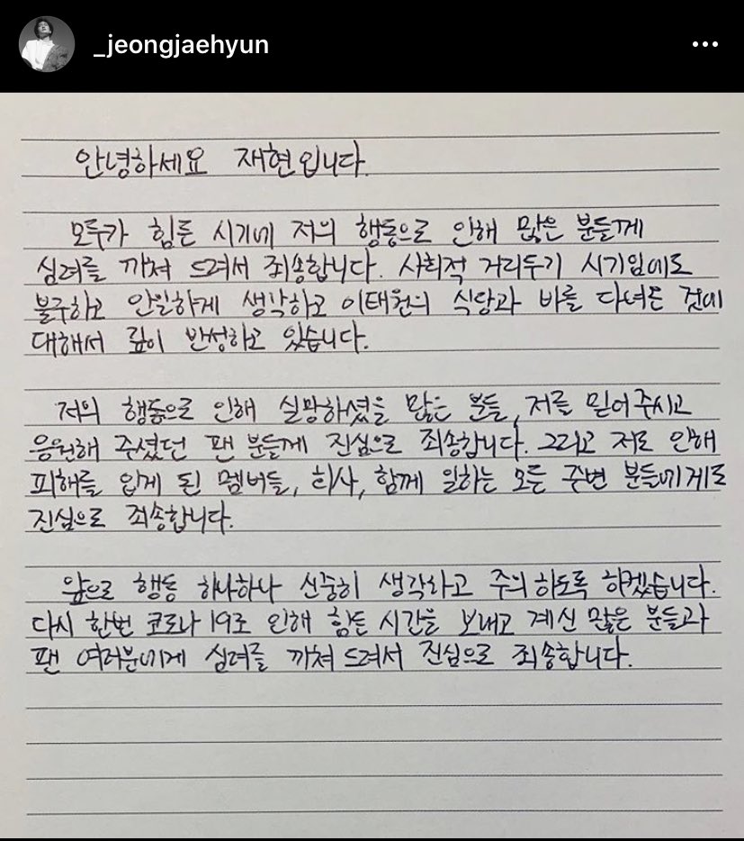 โอ้ยยยยยยมันเกินไปป่ะ น้องมันทำอะไรผิดนักหนา บอกหน่อยไม่เข้าใจจริงๆ