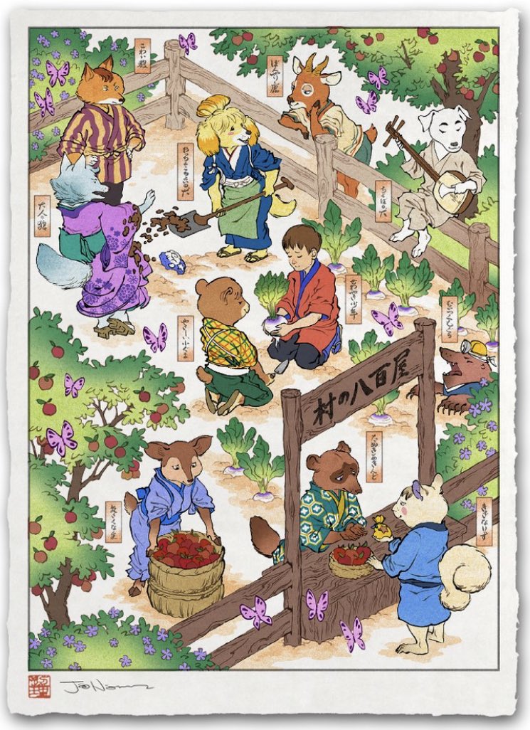 ACH0N3y's tweet photo. ‘It Takes a Village' Giclée Print
(https://t.co/7mZXigWIhw) #AnimalCrossing https://t.co/mQMHMckWtA